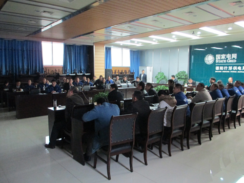 四川力久 知识产权授课