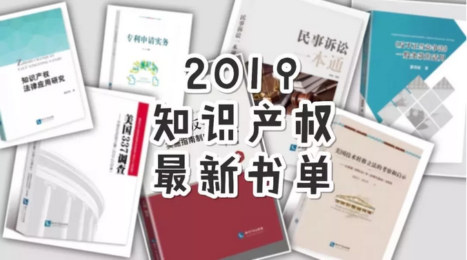 QQ截图20190426172012.png