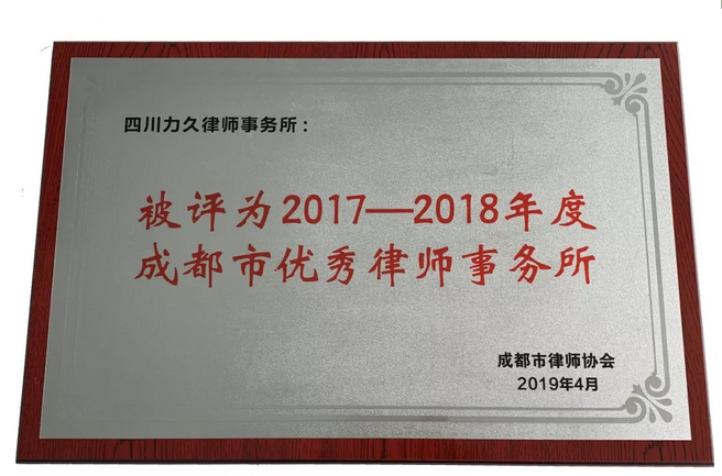 QQ截图20190506091754.png