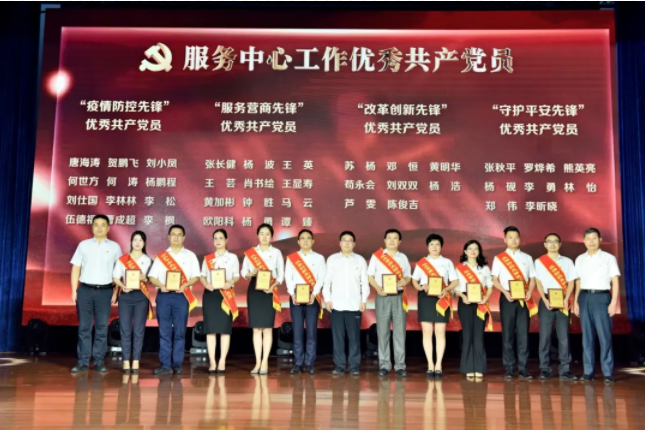 1593918615288054.png image.png