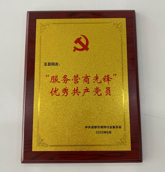 1593918668114120.png image.png