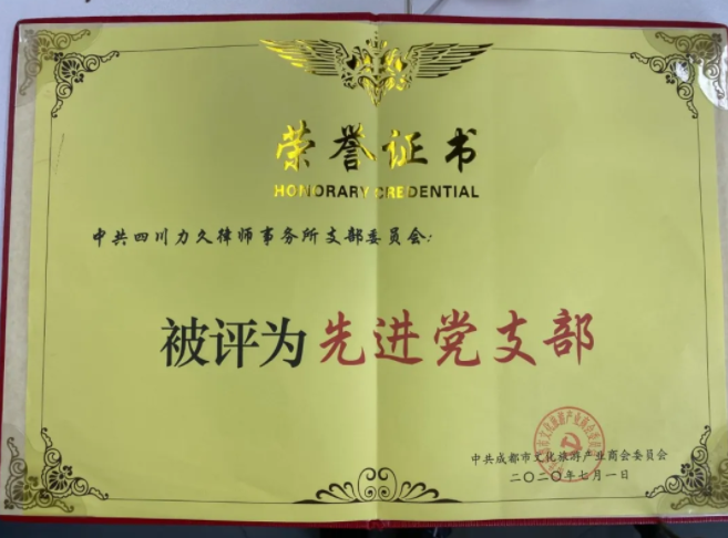 1593918794158098.png image.png