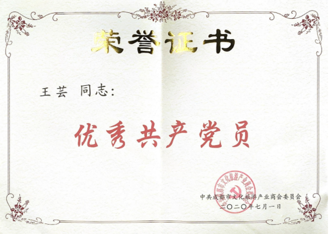 1593918820908573.png image.png