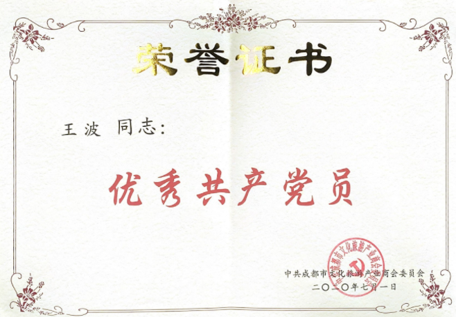 1593918857842820.png image.png