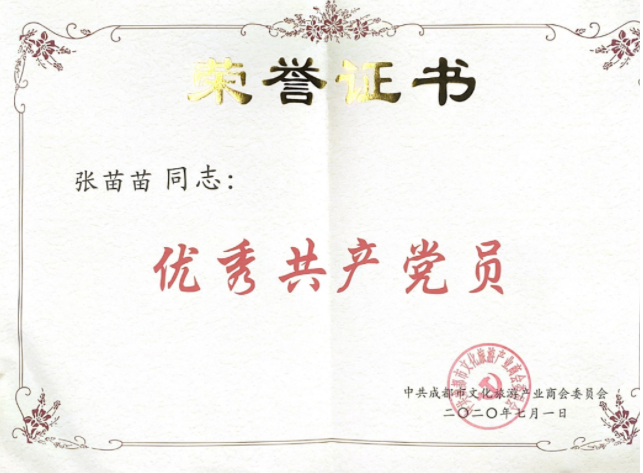 1593918879982415.png image.png