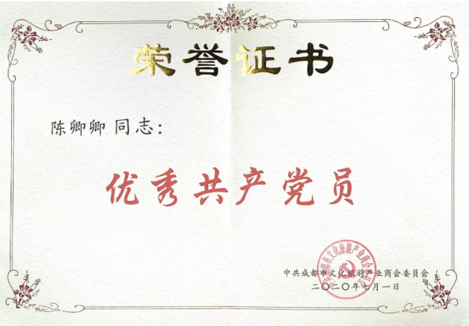 1593918895910681.png image.png