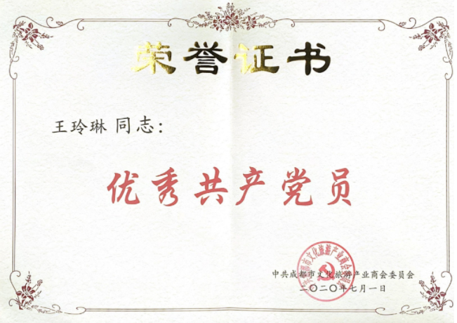 1593918913118079.png image.png