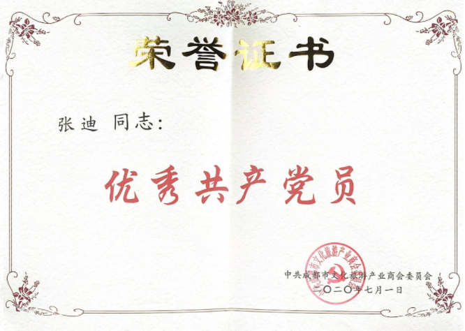 1593918931104506.png image.png