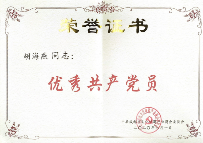 1593918945588717.png image.png